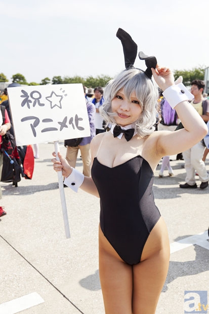 ‘kaiyun.com’《哥哥别闹啦》周洁琼颜值遭调侃 谢娜“刁难”新人(图3) kaiyun·开云(中国)官方网站